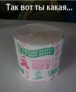 Screenshot - 11.06.2016 , 16_41_56.png (2266 просмотров) <a class='original' href='./download/file.php?id=82325&mode=view' target=_blank>Загрузить оригинал (145.71 КБ)</a>