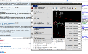 Выделение_065.png (4236 просмотров) <a class='original' href='./download/file.php?id=82351&mode=view' target=_blank>Загрузить оригинал (255.49 КБ)</a>
