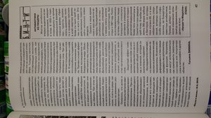 20160607_215955.jpg (5139 просмотров) <a class='original' href='./download/file.php?id=82353&sid=7078eab76de03c2fd7387e94b874fc64&mode=view' target=_blank>Загрузить оригинал (5.02 МБ)</a>