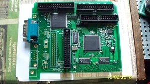 100_3348.JPG (3801 просмотр) <a class='original' href='./download/file.php?id=82402&mode=view' target=_blank>Загрузить оригинал (1.94 МБ)</a>