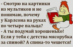 больница.jpg (2830 просмотров) <a class='original' href='./download/file.php?id=82425&mode=view' target=_blank>Загрузить оригинал (161.7 КБ)</a>