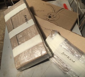 image.jpeg (2768 просмотров) <a class='original' href='./download/file.php?id=82497&mode=view' target=_blank>Загрузить оригинал (1.2 МБ)</a>