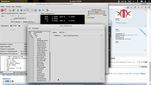 123.jpg (3721 просмотр) <a class='original' href='./download/file.php?id=82565&mode=view' target=_blank>Загрузить оригинал (203.64 КБ)</a>