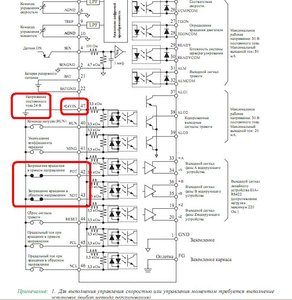 серва.JPG (5430 просмотров) <a class='original' href='./download/file.php?id=8262&mode=view' target=_blank>Загрузить оригинал (95.54 КБ)</a>