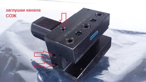 03.jpg (3982 просмотра) <a class='original' href='./download/file.php?id=82634&mode=view' target=_blank>Загрузить оригинал (252.52 КБ)</a>