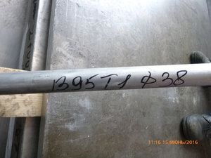 Пруток В95Т1 Ø38mm, которым ударяем по плите, предположительно В95Т1 или В95 (4501 просмотр) <a class='original' href='./download/file.php?id=82645&mode=view' target=_blank>Загрузить оригинал (566 КБ)</a>