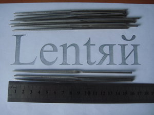 DSC05521.JPG (2181 просмотр) <a class='original' href='./download/file.php?id=82652&mode=view' target=_blank>Загрузить оригинал (3.17 МБ)</a>