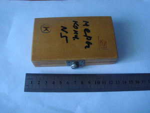 DSC05524.JPG (1929 просмотров) <a class='original' href='./download/file.php?id=82664&mode=view' target=_blank>Загрузить оригинал (3.15 МБ)</a>