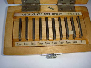 DSC05525.JPG (1929 просмотров) <a class='original' href='./download/file.php?id=82665&mode=view' target=_blank>Загрузить оригинал (3.36 МБ)</a>