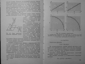 04.jpg (6122 просмотра) <a class='original' href='./download/file.php?id=82758&mode=view' target=_blank>Загрузить оригинал (758.37 КБ)</a>