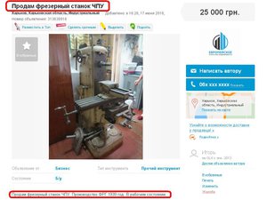 prikol.JPG (2463 просмотра) <a class='original' href='./download/file.php?id=82827&mode=view' target=_blank>Загрузить оригинал (71.39 КБ)</a>