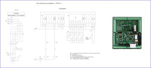 Подключение резцедержки к Kflop + Kanalog.jpg (8802 просмотра) <a class='original' href='./download/file.php?id=82916&mode=view' target=_blank>Загрузить оригинал (753.65 КБ)</a>