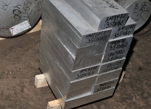 Пруток В95Т1 Ø400мм и 1561 Ø300мм. Заготовки из алюминиевой/магналиевой плиты АМГ6 =70мм (10343 просмотра) <a class='original' href='./download/file.php?id=82977&mode=view' target=_blank>Загрузить оригинал (2.24 МБ)</a>