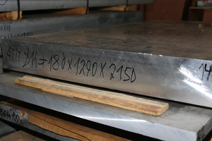 Резка алюминиевой плиты =180мм, Д16 (10343 просмотра) <a class='original' href='./download/file.php?id=82983&mode=view' target=_blank>Загрузить оригинал (6.77 МБ)</a>