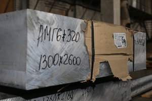 Плиты АМГ6 =320мм (до 355мм) не редкость у нас на складе. Пилим с переворотом. Отрезаем от 1см в любом направлении. (10343 просмотра) <a class='original' href='./download/file.php?id=82984&mode=view' target=_blank>Загрузить оригинал (6.46 МБ)</a>