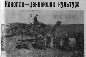 4E21VOEuuM0.jpg (2388 просмотров) <a class='original' href='./download/file.php?id=83012&mode=view' target=_blank>Загрузить оригинал (84.02 КБ)</a>