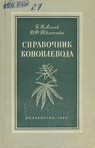 47-207-1687-7-C2031937.jpg (2388 просмотров) <a class='original' href='./download/file.php?id=83013&mode=view' target=_blank>Загрузить оригинал (97.43 КБ)</a>