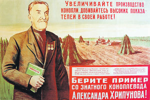 99529799_large_4843893.jpg (2388 просмотров) <a class='original' href='./download/file.php?id=83015&mode=view' target=_blank>Загрузить оригинал (212.85 КБ)</a>