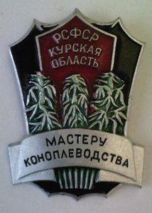 a307ad2396.jpg (2388 просмотров) <a class='original' href='./download/file.php?id=83016&mode=view' target=_blank>Загрузить оригинал (36.37 КБ)</a>