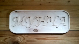 2016-05-19 08.24.18.png (2339 просмотров) <a class='original' href='./download/file.php?id=83057&mode=view' target=_blank>Загрузить оригинал (1.19 МБ)</a>