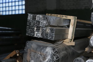 Квадратные прутки от 10х10 до 50х50 можно выбрать из наличия, и плиты не надо резать. (10282 просмотра) <a class='original' href='./download/file.php?id=83061&mode=view' target=_blank>Загрузить оригинал (6.53 МБ)</a>