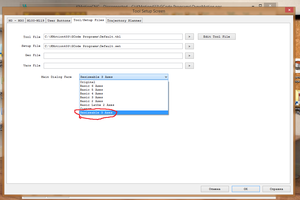 Безымянный.png (13496 просмотров) <a class='original' href='./download/file.php?id=83120&mode=view' target=_blank>Загрузить оригинал (125.27 КБ)</a>