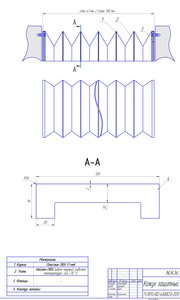Гофрозащита Z_cr.jpg (7654 просмотра) <a class='original' href='./download/file.php?id=83129&mode=view' target=_blank>Загрузить оригинал (1016.38 КБ)</a>