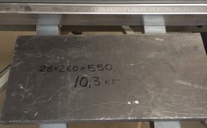 image.jpg (2791 просмотр) <a class='original' href='./download/file.php?id=83159&mode=view' target=_blank>Загрузить оригинал (202.58 КБ)</a>