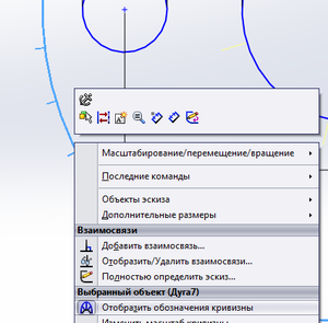 2016-06-24_09-59-45.png (7957 просмотров) <a class='original' href='./download/file.php?id=83267&mode=view' target=_blank>Загрузить оригинал (24.08 КБ)</a>