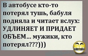 14b91b6s-960.jpg (2727 просмотров) <a class='original' href='./download/file.php?id=83289&mode=view' target=_blank>Загрузить оригинал (78.77 КБ)</a>