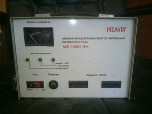 Стабилизатор напряжения Ресанта АСН-1000/1-ЭМ (1279 просмотров) <a class='original' href='./download/file.php?id=83326&mode=view' target=_blank>Загрузить оригинал (1.31 МБ)</a>