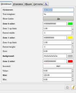 Выделение(016).jpg (1336 просмотров) <a class='original' href='./download/file.php?id=8336&mode=view' target=_blank>Загрузить оригинал (60.61 КБ)</a>