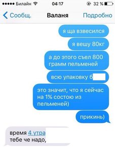 comments_04.jpg (2641 просмотр) <a class='original' href='./download/file.php?id=83360&mode=view' target=_blank>Загрузить оригинал (62.85 КБ)</a>