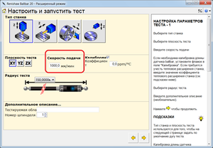 01.png (3350 просмотров) <a class='original' href='./download/file.php?id=83381&mode=view' target=_blank>Загрузить оригинал (107.61 КБ)</a>