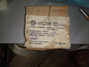 18 (1929 просмотров) <a class='original' href='./download/file.php?id=83400&mode=view' target=_blank>Загрузить оригинал (3.3 МБ)</a>