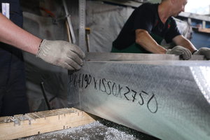 Прогиб на алюминиевой плите (вдоль волокна) на 700мм составляет 8мм (5761 просмотр) <a class='original' href='./download/file.php?id=83434&mode=view' target=_blank>Загрузить оригинал (8.99 МБ)</a>