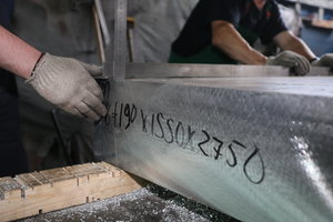 H55R7597.JPG (5761 просмотр) <a class='original' href='./download/file.php?id=83435&mode=view' target=_blank>Загрузить оригинал (9.27 МБ)</a>