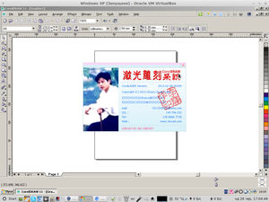 Екран.png (3223 просмотра) <a class='original' href='./download/file.php?id=83440&mode=view' target=_blank>Загрузить оригинал (162 КБ)</a>