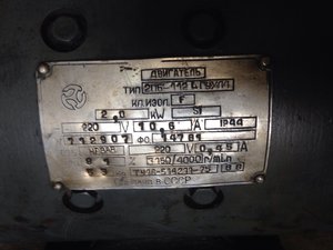 image.jpg (8193 просмотра) <a class='original' href='./download/file.php?id=83453&mode=view' target=_blank>Загрузить оригинал (1.41 МБ)</a>