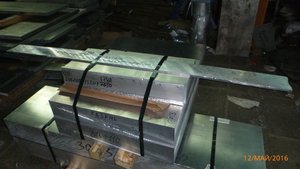 Отдаём все алюминиевые обрезки от плит (16989 просмотров) <a class='original' href='./download/file.php?id=83465&mode=view' target=_blank>Загрузить оригинал (2.25 МБ)</a>