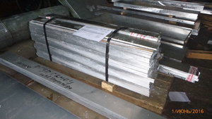 Фото наших типовых заготовок из алюминиевых плит (16989 просмотров) <a class='original' href='./download/file.php?id=83467&mode=view' target=_blank>Загрузить оригинал (4.88 МБ)</a>