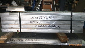 Нарезка плит для одного очень известного производителя станочков (16989 просмотров) <a class='original' href='./download/file.php?id=83468&mode=view' target=_blank>Загрузить оригинал (5.07 МБ)</a>