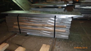 P1000753.JPG (16989 просмотров) <a class='original' href='./download/file.php?id=83470&mode=view' target=_blank>Загрузить оригинал (5.04 МБ)</a>