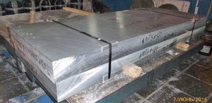 Плита-заготовка АМГ6 ≠120х765х2600. Очень важно было оценить боковую кромку, т.к. чистовой размер ≠110х750х2500мм (16989 просмотров) <a class='original' href='./download/file.php?id=83475&mode=view' target=_blank>Загрузить оригинал (1.74 МБ)</a>