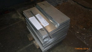 Заказ на порезку плит АМГ6 =12мм (16989 просмотров) <a class='original' href='./download/file.php?id=83477&mode=view' target=_blank>Загрузить оригинал (4.77 МБ)</a>