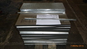 Плиты АМГ6 =12мм порезаны на заготовки, хорошо видны торцовочные кромки. (16989 просмотров) <a class='original' href='./download/file.php?id=83478&mode=view' target=_blank>Загрузить оригинал (5.1 МБ)</a>