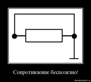 vsvqqiqzuruk.jpg (2338 просмотров) <a class='original' href='./download/file.php?id=83539&mode=view' target=_blank>Загрузить оригинал (15.92 КБ)</a>