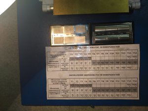 IMG_20160628_110146.jpg (7834 просмотра) <a class='original' href='./download/file.php?id=83559&mode=view' target=_blank>Загрузить оригинал (3.26 МБ)</a>