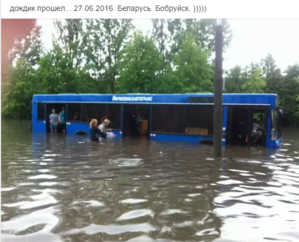 Screenshot - 29.06.2016 , 15_54_21.png (2069 просмотров) <a class='original' href='./download/file.php?id=83627&mode=view' target=_blank>Загрузить оригинал (417.92 КБ)</a>