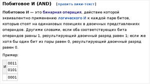Screenshot-5.png (1936 просмотров) <a class='original' href='./download/file.php?id=83685&mode=view' target=_blank>Загрузить оригинал (33 КБ)</a>